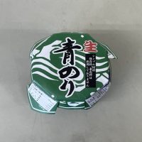 生青のり